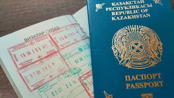 прописка в Питкяранте